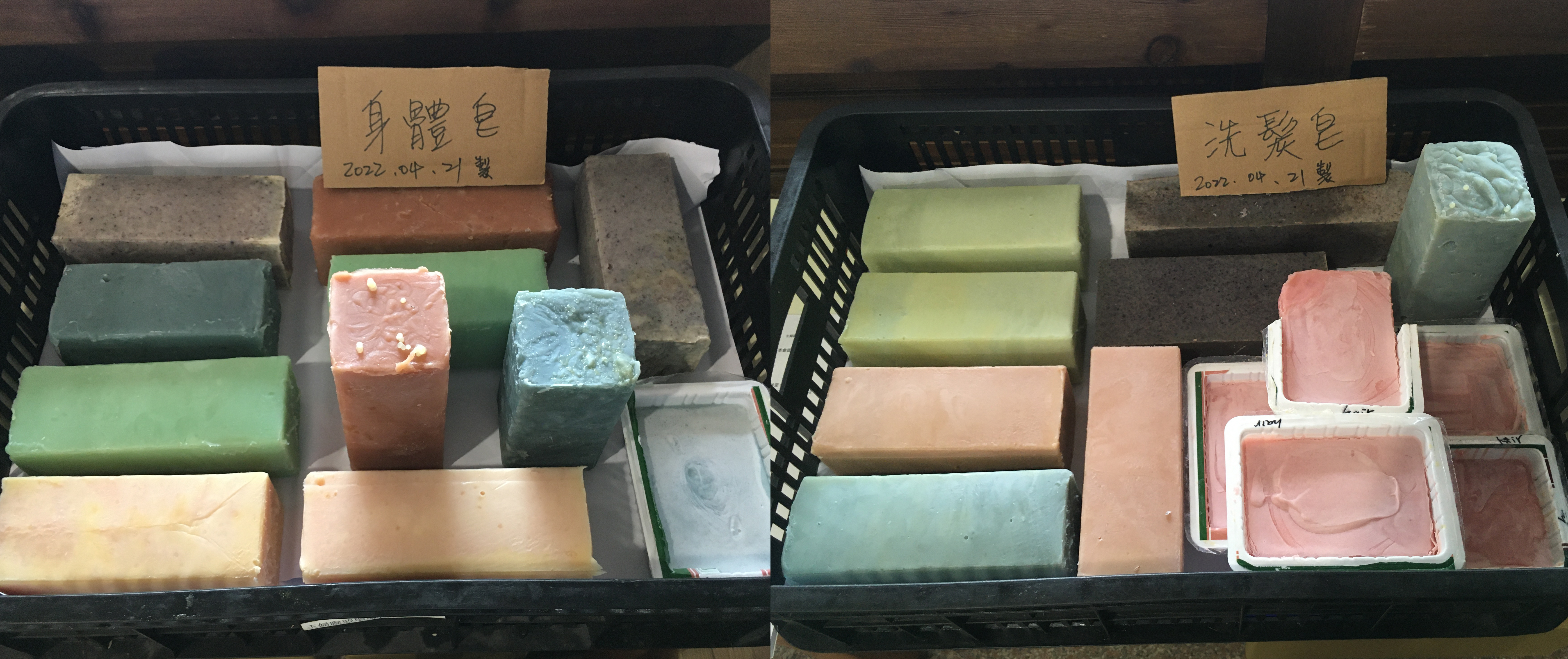 沒有油耗味的過期油品只能丟掉嗎?這次我們請女巫阿娥帶領DIY「身體皂」與「洗髮皂」!不過度剝除油脂,不添加不必要的成分,減少肌膚與秀髮的負擔,讓我們回到更貼近土地的零廢棄新生活,一起皂顧自己與家人的身體,也為生活環境把關!